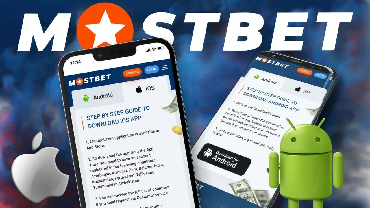 mostbet app